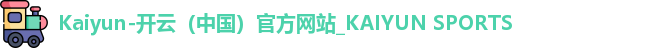 kaiyun